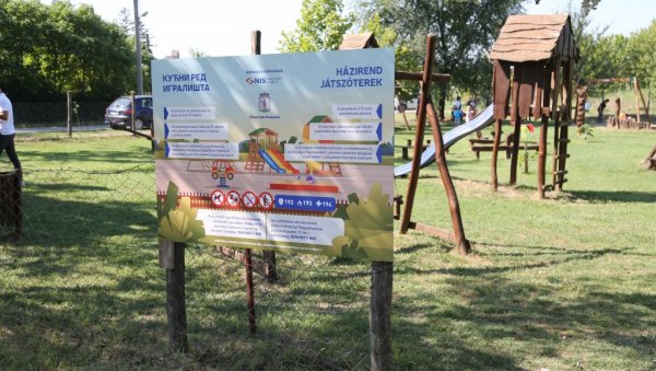 КОМПАНИЈА НИС ПОДРЖАЛА ОБНОВУ ТРИ ДЕЧЈА ИГРАЛИШТА У ОПШТИНИ КАЊИЖА КОМПАНИЈА НИС ПОДРЖАЛА ОБНОВУ ТРИ ДЕЧЈА ИГРАЛИШТА У ОПШТИНИ КАЊИЖА