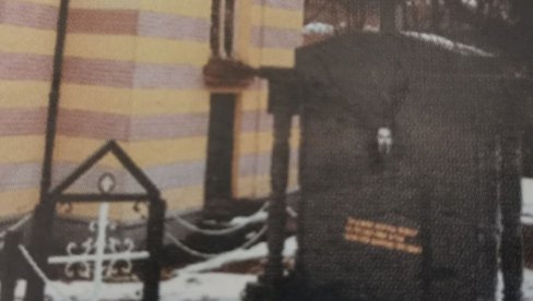 УБИЛИ ПОПА ДОК СЕ ВРАЋАО ИЗ ПАРОХИЈЕ КОД КРУШЕВЦА: Над његовим телом појавила се светлост УБИЛИ ПОПА ДОК СЕ ВРАЋАО ИЗ ПАРОХИЈЕ КОД КРУШЕВЦА: Над његовим телом појавила се светлост