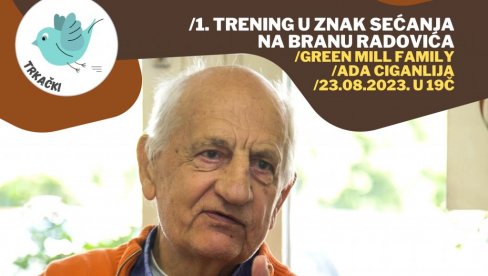 TRKA U ČAST IDEJNOG TVORCA BEOGRADSKOG MARATONA: Krug oko Ade na dan rođendana Branimira, brata Duška Radovića TRKA U ČAST IDEJNOG TVORCA BEOGRADSKOG MARATONA: Krug oko Ade na dan rođendana Branimira, brata Duška Radovića