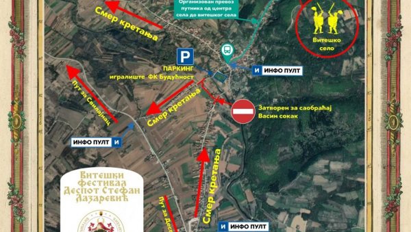 ПРОМЕЊЕН РЕЖИМ САОБРАЋАЈА: Ове улице у Деспотовцу биће затворене због витешког фестивала ПРОМЕЊЕН РЕЖИМ САОБРАЋАЈА: Ове улице у Деспотовцу биће затворене због витешког фестивала