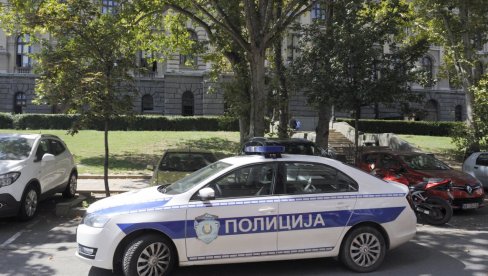 GURNUO GLAVU U LIFT I PRITISNUO POGREŠAN PREKIDAČ: Detalji smrti radnika u Skupštini - Izdato zvanično saopštenje GURNUO GLAVU U LIFT I PRITISNUO POGREŠAN PREKIDAČ: Detalji smrti radnika u Skupštini - Izdato zvanično saopštenje