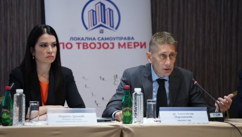 BOLJI AMBIJENT ZA ŽIVOT I RAD LJUDI: Ministar Martinović na prvom sastanku radne grupe za izradu plana reforme sistema lokalne samouprave BOLJI AMBIJENT ZA ŽIVOT I RAD LJUDI: Ministar Martinović na prvom sastanku radne grupe za izradu plana reforme sistema lokalne samouprave