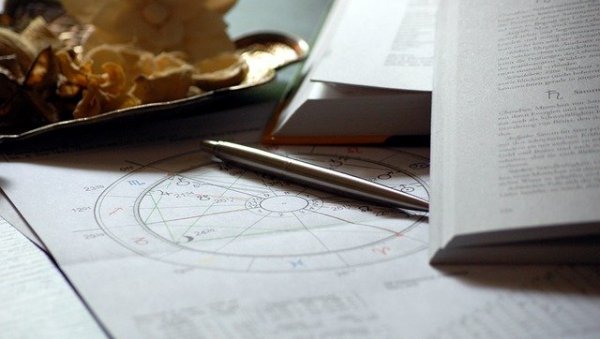 ДНЕВНИ ХОРОСКОП ЗА ЧЕТВРТАК 21. ДЕЦЕМБАР: Близанци склони нелогичним одлукама, Девица да се пази расправа, Јарцу стиже новац ДНЕВНИ ХОРОСКОП ЗА ЧЕТВРТАК 21. ДЕЦЕМБАР: Близанци склони нелогичним одлукама, Девица да се пази расправа, Јарцу стиже новац