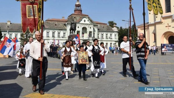 ОБЕЛЕЖЕНА СЛАВА ГРАДА: По традицији у Зрењанину (ФОТО) ОБЕЛЕЖЕНА СЛАВА ГРАДА: По традицији у Зрењанину (ФОТО)