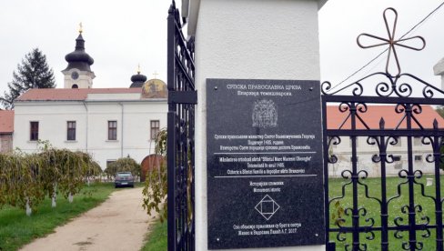 SRBI IZ UGARSKE SAČUVALI NACIJU I CRKVU U NAJTEŽIM VREMENIMA: Identitet održavali Brankovići i Beogradska mitropolija u egzilu SRBI IZ UGARSKE SAČUVALI NACIJU I CRKVU U NAJTEŽIM VREMENIMA: Identitet održavali Brankovići i Beogradska mitropolija u egzilu