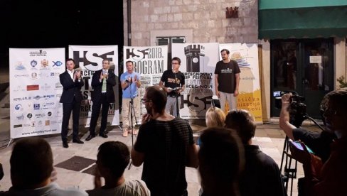 УСКОРО ХЕРЦЕГНОВСКИ СТРИП ФЕСТИВА: Сјајни пограми и концерти у славу девете уметности УСКОРО ХЕРЦЕГНОВСКИ СТРИП ФЕСТИВА: Сјајни пограми и концерти у славу девете уметности
