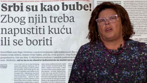 УСТАШТВО И РАСИЗАМ ИСПРЕД БРИГЕ ЗА КЊИЖЕВНОСТ: Из Матице хрватске, бранећи ненападнуте вредности Србе пореде са бубама које треба побити УСТАШТВО И РАСИЗАМ ИСПРЕД БРИГЕ ЗА КЊИЖЕВНОСТ: Из Матице хрватске, бранећи ненападнуте вредности Србе пореде са бубама које треба побити