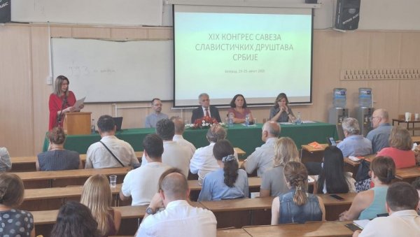 БРИГА О ЈЕЗИКУ: XIX конгрес Савеза славистичких друштава Србије БРИГА О ЈЕЗИКУ: XIX конгрес Савеза славистичких друштава Србије