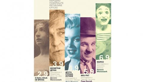 REVIJA MONODRAMA U BANJALUCI: Predstave o Olgi Ilić, Miki Antiću, Merilin Monro i Čarliju Čaplinu REVIJA MONODRAMA U BANJALUCI: Predstave o Olgi Ilić, Miki Antiću, Merilin Monro i Čarliju Čaplinu
