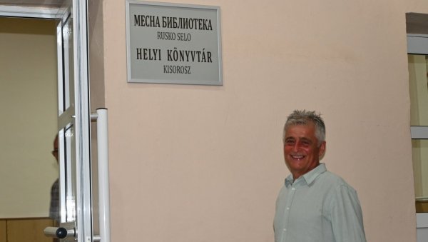 ПОНОВО РАДИ - БИБЛИОТЕКА: После три деценије, опет читалиште у Руском селу код Кикинде ПОНОВО РАДИ - БИБЛИОТЕКА: После три деценије, опет читалиште у Руском селу код Кикинде