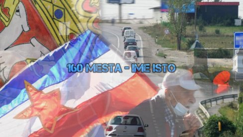 160 mesta na prostoru bivše Juge ima ISTO IME! Znate li KOJE i ŠTA znači? 160 mesta na prostoru bivše Juge ima ISTO IME! Znate li KOJE i ŠTA znači?