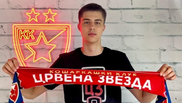 ПОЈАЧАЊЕ НА МАЛОМ КАЛЕМЕГДАНУ: Звезда довела талентованог центра из Сомбора ПОЈАЧАЊЕ НА МАЛОМ КАЛЕМЕГДАНУ: Звезда довела талентованог центра из Сомбора