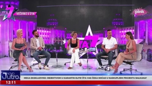 СВЕ СПРЕМНО ЗА ПОЧЕТАК ЕЛИТЕ! Водитељи ријалити програма у емисији Ново викенд јутро шокирали нацију! СВЕ СПРЕМНО ЗА ПОЧЕТАК ЕЛИТЕ! Водитељи ријалити програма у емисији Ново викенд јутро шокирали нацију!