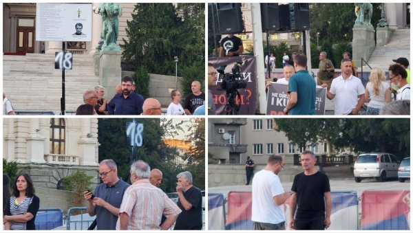 ПОЛИТИЧКИ ПРОТЕСТ: Демонстранти на челу са политичарима прошетали до Министарства просвете ПОЛИТИЧКИ ПРОТЕСТ: Демонстранти на челу са политичарима прошетали до Министарства просвете