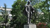 ЦВИЈИЋЕВИ ДАНИ У ЛОЗНИЦИ: Од данас до 6. новембра манифестација у част нашег научника ЦВИЈИЋЕВИ ДАНИ У ЛОЗНИЦИ: Од данас до 6. новембра манифестација у част нашег научника