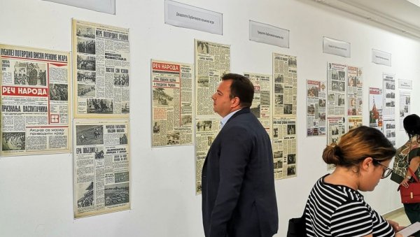 У ГРАДСКОЈ ГАЛЕРИЈИ ИЗЛОЖБА О ЉКИ: Кроз објектив Реч народа 60 витешких година У ГРАДСКОЈ ГАЛЕРИЈИ ИЗЛОЖБА О ЉКИ: Кроз објектив Реч народа 60 витешких година