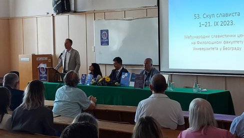 KONGRES SLAVISTA NA FILOLOŠKOM FAKULTETU: Glavna briga ‒ sačuvati srpski jezik KONGRES SLAVISTA NA FILOLOŠKOM FAKULTETU: Glavna briga ‒ sačuvati srpski jezik