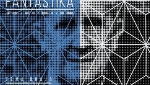 НОВИ БРОЈ КЊИЖЕВНЕ ФАНТАСТИКЕ: Велики темат посвећен аутору Хобита и Господара прстенова НОВИ БРОЈ КЊИЖЕВНЕ ФАНТАСТИКЕ: Велики темат посвећен аутору Хобита и Господара прстенова