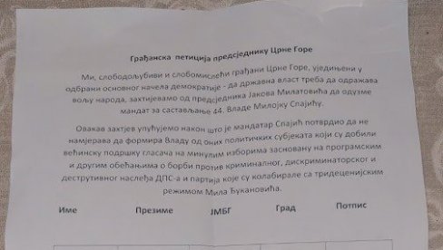 POTPISI PROTIV MANDATARA Građani traže da se Spajiću oduzmu ovlašćenja, skupštinski odbor će razmatrati zahtev ako sakupe 6.000 imena POTPISI PROTIV MANDATARA Građani traže da se Spajiću oduzmu ovlašćenja, skupštinski odbor će razmatrati zahtev ako sakupe 6.000 imena