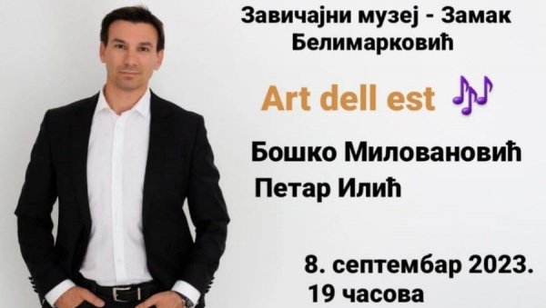 СРПСКА ТРАДИЦИЈА И ЕВЕРГРИН: Концерт у врњачком Замку културе СРПСКА ТРАДИЦИЈА И ЕВЕРГРИН: Концерт у врњачком Замку културе