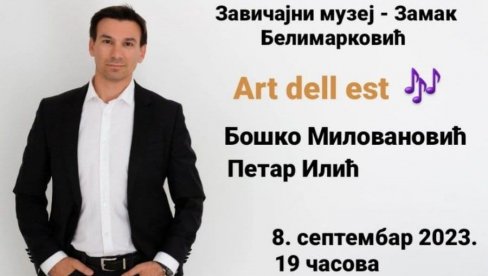 SRPSKA TRADICIJA I EVERGRIN: Koncert u vrnjačkom Zamku kulture SRPSKA TRADICIJA I EVERGRIN: Koncert u vrnjačkom Zamku kulture