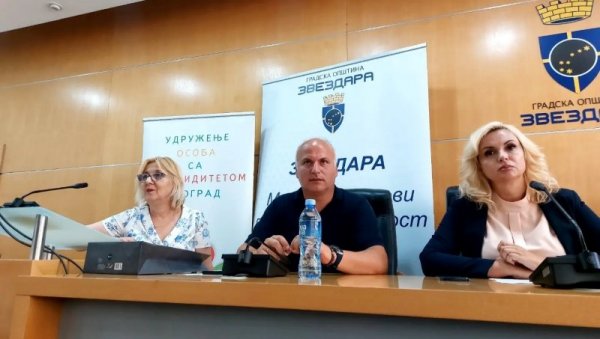 УКЉУЧИ МЕ, ЗАПОСЛИ МЕ: Трибина у општини Звездара о запошљавању особа са инвалидитетом УКЉУЧИ МЕ, ЗАПОСЛИ МЕ: Трибина у општини Звездара о запошљавању особа са инвалидитетом