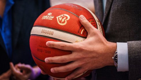 KAKAV POTEZ FIBA PRED FINALE: Srbija ovo nije očekivala (FOTO) KAKAV POTEZ FIBA PRED FINALE: Srbija ovo nije očekivala (FOTO)