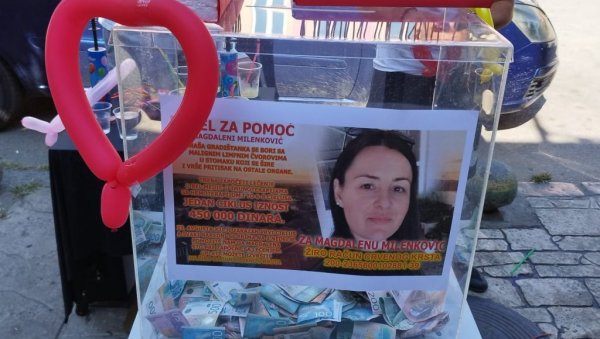ЗА МАГДАЛЕНУ: У Великом Градишту покренута акција за помоћ болесној суграђанки ЗА МАГДАЛЕНУ: У Великом Градишту покренута акција за помоћ болесној суграђанки