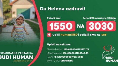 MALOJ HELENI POTREBNA POMOĆ DA POBEDI TEŠKU BOLEST: Humanitarni turnir zaboravljenih dečjih igara u Temerinu