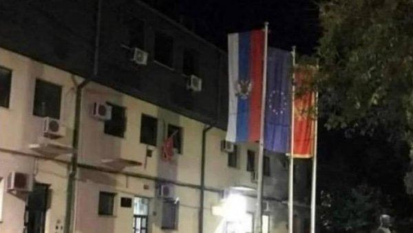 АСК У РУКАМА ДПС-А АСК У РУКАМА ДПС-А
