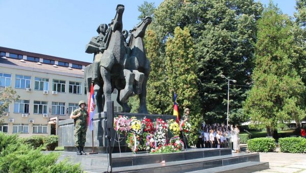 ВРАЊЕ ЋЕ ПРОСЛАВИТИ 79 ГОДИНА У СЛОБОДИ: Заказане свечане и радна седница Скупштине града ВРАЊЕ ЋЕ ПРОСЛАВИТИ 79 ГОДИНА У СЛОБОДИ: Заказане свечане и радна седница Скупштине града