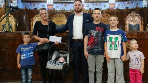 SVEČANA AKADEMIJA: U Subotici počeli deseti Zavičajni dani SVEČANA AKADEMIJA: U Subotici počeli deseti Zavičajni dani