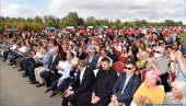 ДАНИ ПОРОДИЦЕ У ПЕРЛЕЗУ: Богат програм са циљем промовисања лепоте породице (ФОТО) ДАНИ ПОРОДИЦЕ У ПЕРЛЕЗУ: Богат програм са циљем промовисања лепоте породице (ФОТО)