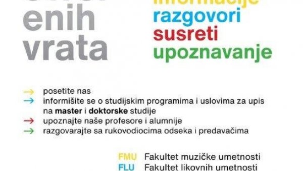 ИНФОРМАЦИЈЕ ИЗ ПРВЕ РУКЕ ЗА БУДУЋЕ УМЕТНИКЕ: Дан отворених врата на Универзитету уметности