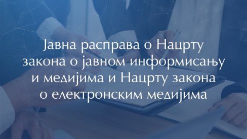 NOVI MEDIJSKI ZAKONI MORAJU DA SE ODNOSE NA SVE, PA I NA N1 I NOVU S Primedbe na predloženi Nacrt Zakona o javnom informisanju i medijima