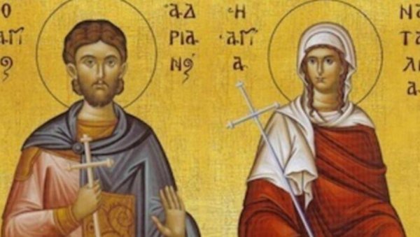 ДАНАС ОБЕЛЕЖАВАМО ХРИШЋАНСКИ ПРАЗНИК ПРАВЕ ЉУБАВИ, СВЕТОГ АДРИЈАНА И НАТАЛИЈУ: Верује се да један обичај доноси срећу и мир у кућу ДАНАС ОБЕЛЕЖАВАМО ХРИШЋАНСКИ ПРАЗНИК ПРАВЕ ЉУБАВИ, СВЕТОГ АДРИЈАНА И НАТАЛИЈУ: Верује се да један обичај доноси срећу и мир у кућу