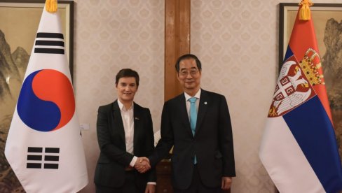 NOVO POGLAVLJE SRPSKO-KOREJSKIH ODNOSA: Premijerka Ana Brnabić započela razgovore sa Han Dok-Suom (FOTO) NOVO POGLAVLJE SRPSKO-KOREJSKIH ODNOSA: Premijerka Ana Brnabić započela razgovore sa Han Dok-Suom (FOTO)