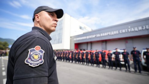 KAD SVE UTIHNE, MI SLUŠAMO OGLASIO SE MUP: Raspisan konkurs za ovo zanimanje (VIDEO)
