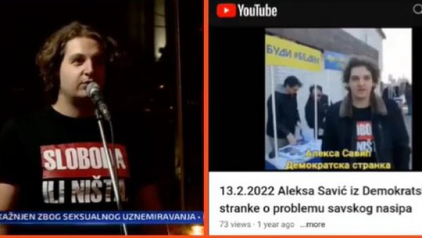АПСУРД: Члан ДС кука због пада на Шангајској листи 2021, а до доласка Вучића Србија није ни била на тој листи (ВИДЕО) АПСУРД: Члан ДС кука због пада на Шангајској листи 2021, а до доласка Вучића Србија није ни била на тој листи (ВИДЕО)