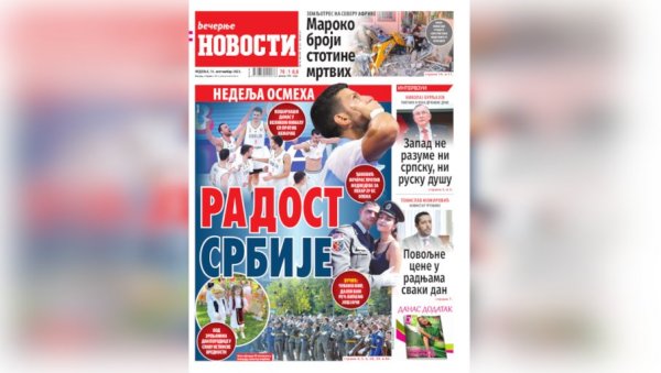 НЕДЕЉНЕ НОВОСТИ ДОНОСЕ: У Манили, са репрезентативцима; Због чега Запад не разуме ни руску ни српску душу НЕДЕЉНЕ НОВОСТИ ДОНОСЕ: У Манили, са репрезентативцима; Због чега Запад не разуме ни руску ни српску душу