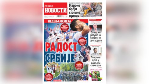 NEDELJNE NOVOSTI DONOSE: U Manili, sa reprezentativcima; Zbog čega Zapad ne razume ni rusku ni srpsku dušu NEDELJNE NOVOSTI DONOSE: U Manili, sa reprezentativcima; Zbog čega Zapad ne razume ni rusku ni srpsku dušu