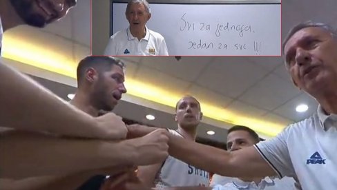 СВИ ЗА ЈЕДНОГ - ЈЕДАН ЗА СВИ! Орлови испраћени као на стрељање, а враћају се као хероји СВИ ЗА ЈЕДНОГ - ЈЕДАН ЗА СВИ! Орлови испраћени као на стрељање, а враћају се као хероји