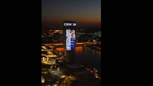 U ČAST KOŠARKAŠA SRBIJE: Kula Beograd zasijala za naše hrabre vicešampione (VIDEO) U ČAST KOŠARKAŠA SRBIJE: Kula Beograd zasijala za naše hrabre vicešampione (VIDEO)