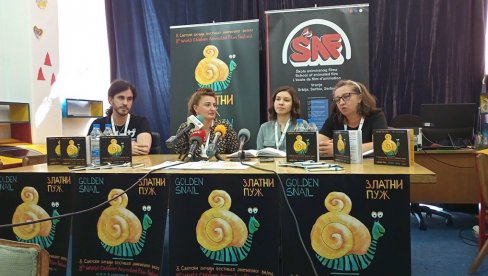SVETSKI FESTIVAL DEČIJEG ANIMIRANOG FILMA: Počinje 8. Zlatni puž u Vranju SVETSKI FESTIVAL DEČIJEG ANIMIRANOG FILMA: Počinje 8. Zlatni puž u Vranju