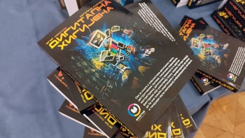 SVE O DIGITALNOM SVETU: Knjiga o opasnostima i destruktivnim sadržajima sa interneta stiže u osnovne škole u RS SVE O DIGITALNOM SVETU: Knjiga o opasnostima i destruktivnim sadržajima sa interneta stiže u osnovne škole u RS