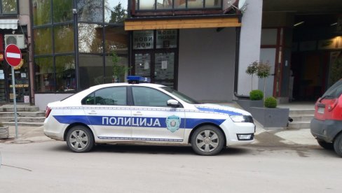 HAPŠENJE U SMEDEREVU: Kod dvojice uhapšenih pronađen 131 gram spida HAPŠENJE U SMEDEREVU: Kod dvojice uhapšenih pronađen 131 gram spida