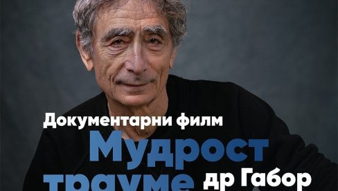 MUDROST TRAUME: Projekcija dokumentarnog filma u Kraljevu MUDROST TRAUME: Projekcija dokumentarnog filma u Kraljevu