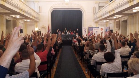 ZAHTEVAJU OBEĆANE POVIŠICE: Iz pet granskih sindikata zaposlenih u institucijama RS najavili krajem meseca proteste ZAHTEVAJU OBEĆANE POVIŠICE: Iz pet granskih sindikata zaposlenih u institucijama RS najavili krajem meseca proteste