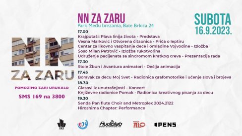 ZA ZARINE SAMOSTALNE KORAKE: Humanitarna akcija u novosadskom Novom naselju, u subotu, 16. septembra ZA ZARINE SAMOSTALNE KORAKE: Humanitarna akcija u novosadskom Novom naselju, u subotu, 16. septembra