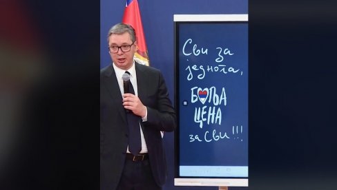 SVI ZA JEDNOGA, BOLJA CENA ZA SVI: Hit snimak - kako tiktokeri vide predsednika Vučića (VIDEO)